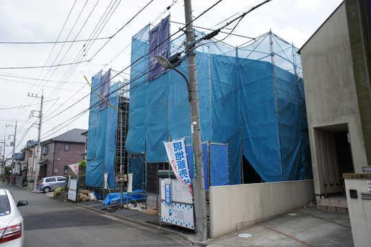 Local appearance photo. Local Photos