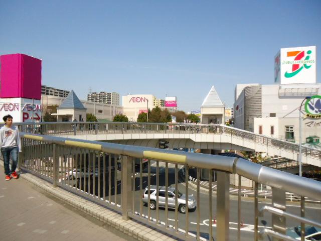 Shopping centre. ion To Jusco 1400m