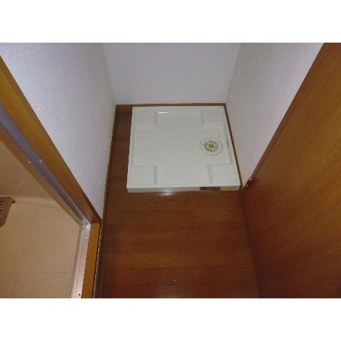 Other Equipment