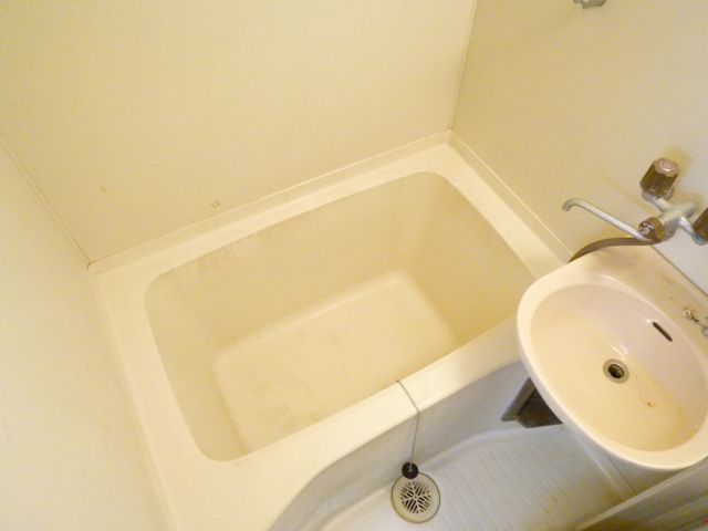Bath