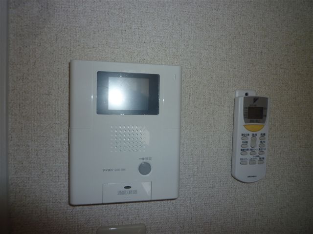Security