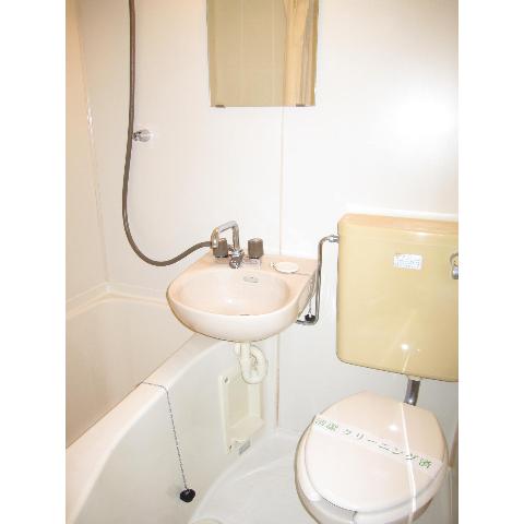 Bath