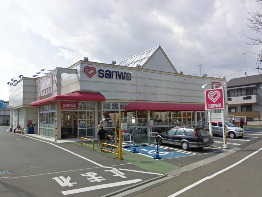 Supermarket. 676m to Super Sanwa Kiso shop