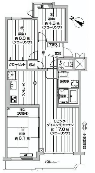 Floor plan. 3LDK, Price 21.3 million yen, Occupied area 71.84 sq m , Balcony area 2.37 sq m