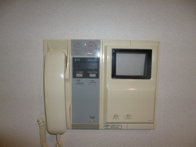 Security. ☆ Monitor with intercom ☆
