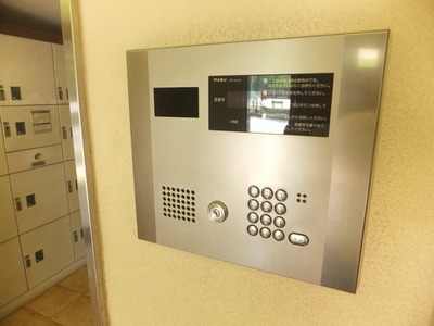 Security. ☆ Auto-lock equipped ☆