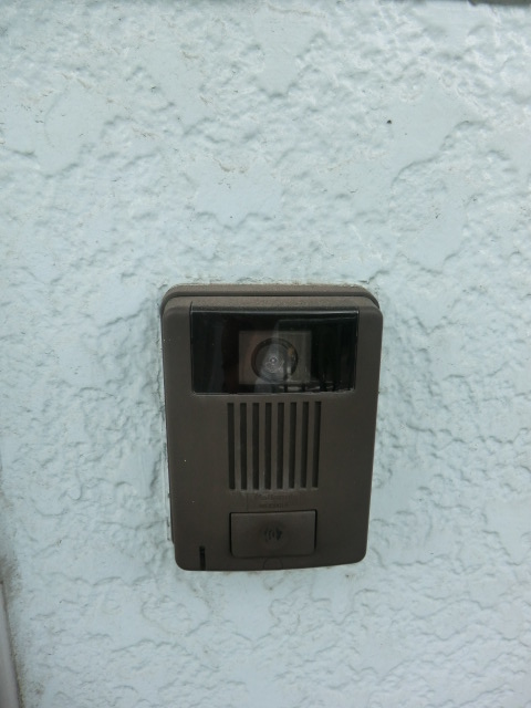 Security