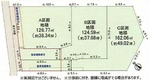 Compartment figure. 34,800,000 yen, 4LDK, Land area 126.77 sq m , Building area 95.06 sq m compartment view