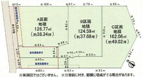 Compartment figure. 34,800,000 yen, 4LDK, Land area 126.77 sq m , Building area 95.06 sq m compartment view