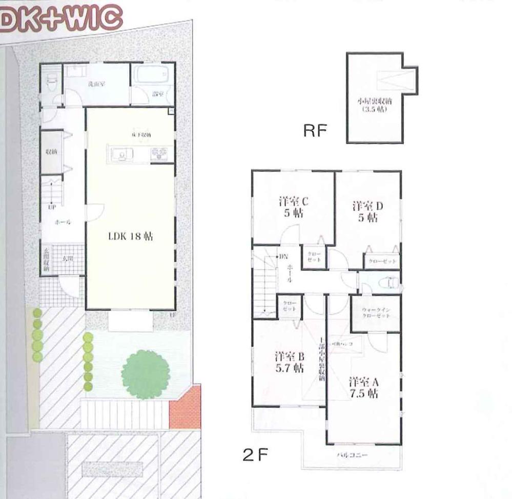 Floor plan. (5), Price 49,800,000 yen, 4LDK, Land area 157.17 sq m , Building area 103.09 sq m