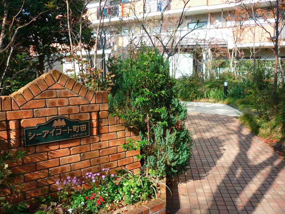 Other local. Local (11 May 2013) Shooting