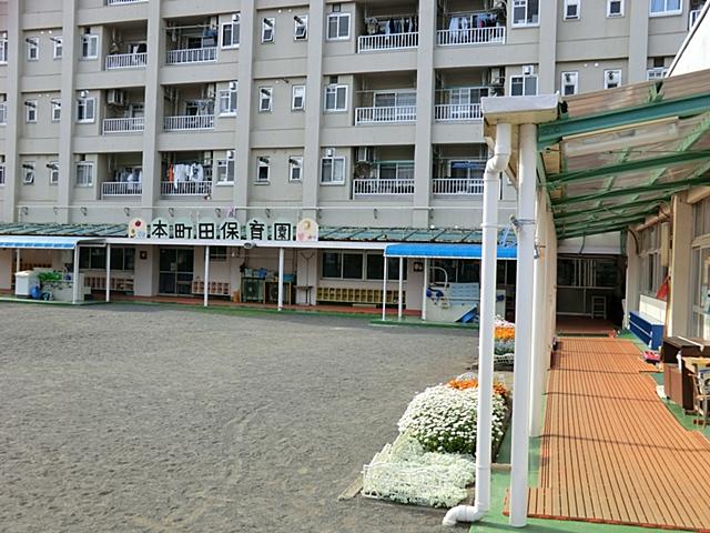 kindergarten ・ Nursery. Honmachida 638m to nursery school