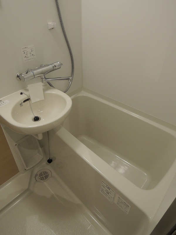 Bath