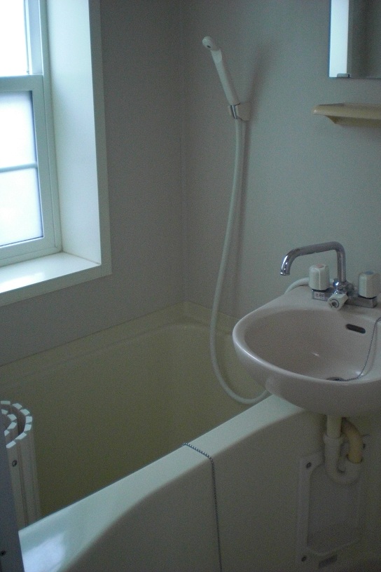 Bath