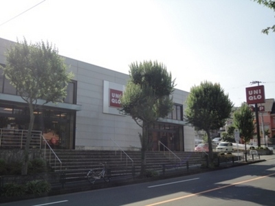 Other. 300m to UNIQLO (Other)