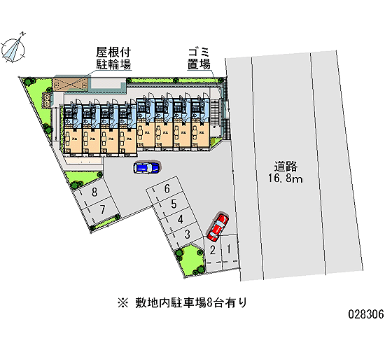 Machida, Tokyo Kiso west 4