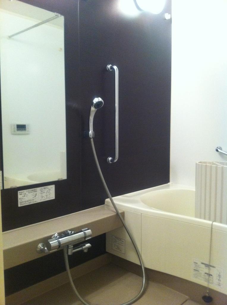 Bathroom. Water around is also a barrier-free specification including