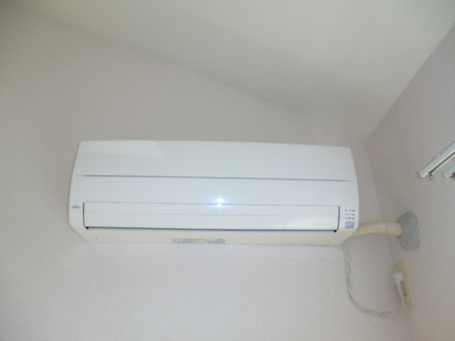 Other Equipment