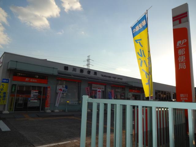 post office. Tsurukawa 432m until the post office