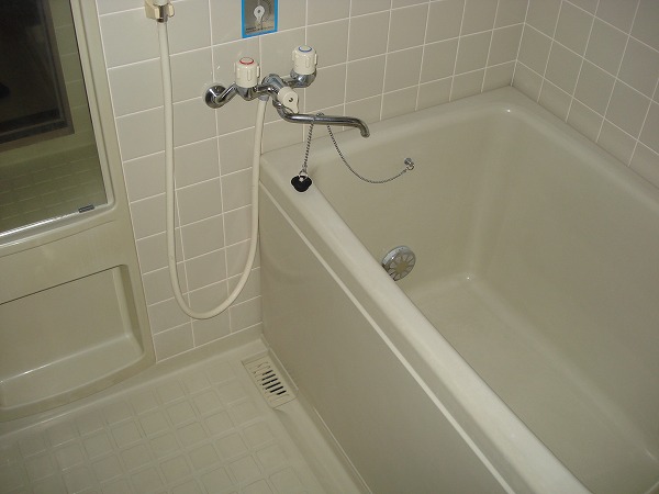 Bath