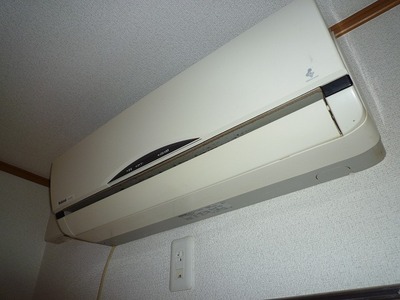 Other Equipment