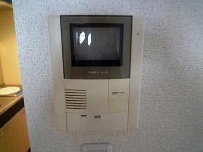 Other Equipment