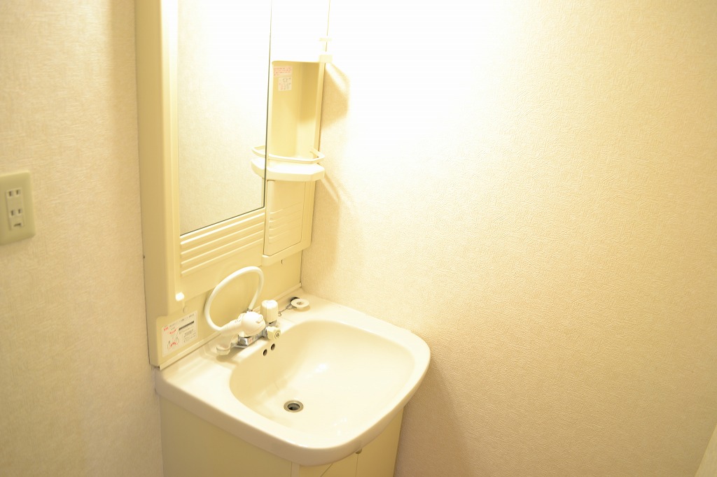 Washroom
