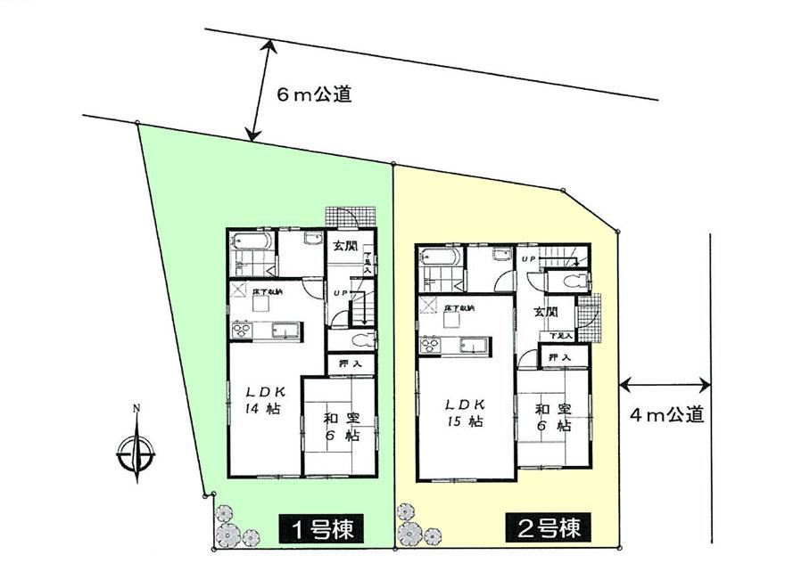 Other. Compartment figure