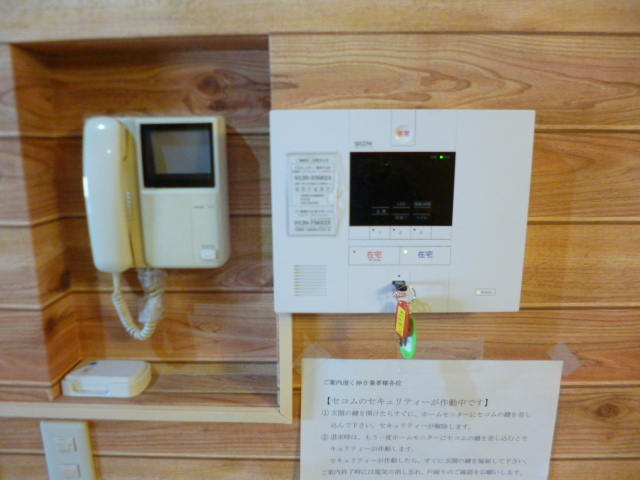 Security. ☆ Secom and door monitor phone ☆