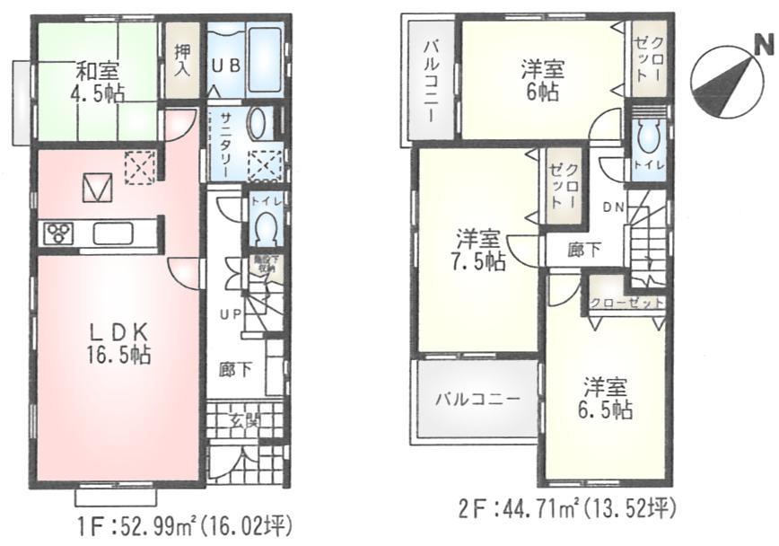 Floor plan. (1 Building), Price 34,800,000 yen, 4LDK, Land area 171.42 sq m , Building area 97.7 sq m