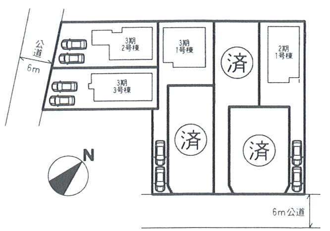 The entire compartment Figure