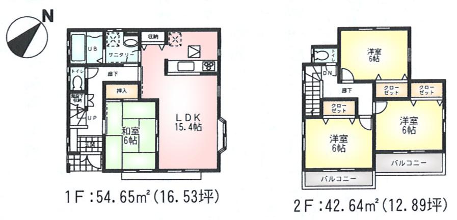 Floor plan. (3 Phase 1 Building), Price 39,800,000 yen, 4LDK, Land area 175.73 sq m , Building area 97.29 sq m