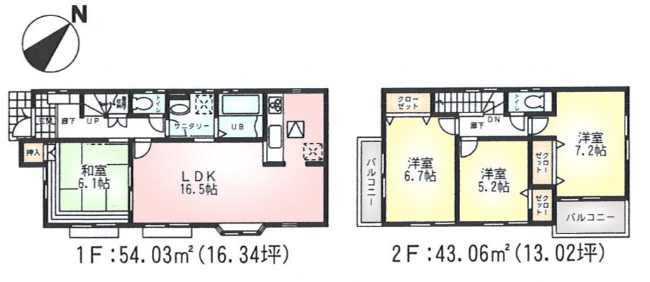 Floor plan. (3 Phase 3 Building), Price 39,800,000 yen, 4LDK, Land area 150.61 sq m , Building area 96.05 sq m