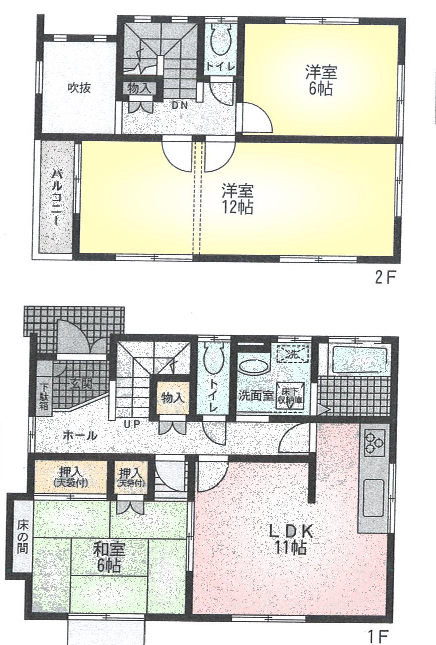 Floor plan. 24,800,000 yen, 4LDK, Land area 206.69 sq m , Building area 89.41 sq m