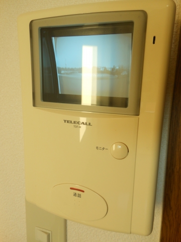 Other Equipment