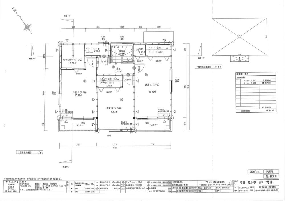 Rendering (introspection). 2 Building plan view (2F)