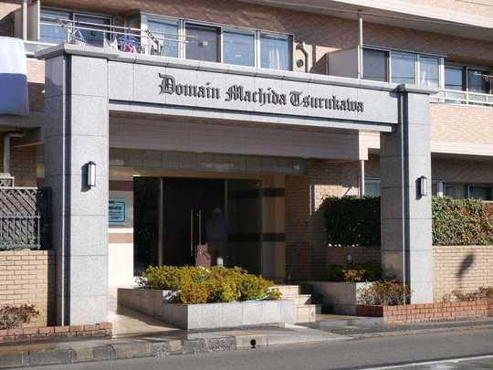 Local appearance photo