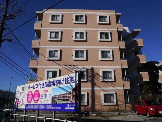 Local appearance photo