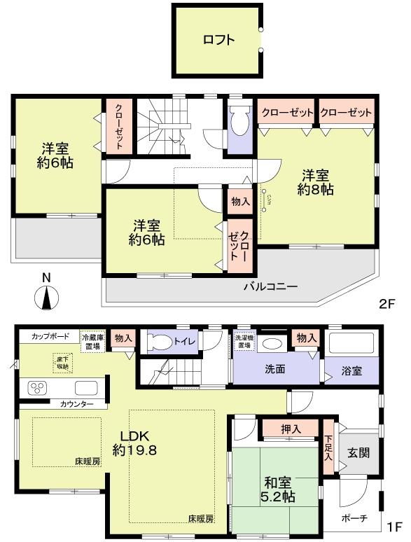 Floor plan. 34,800,000 yen, 4LDK, Land area 154.13 sq m , Building area 113.86 sq m