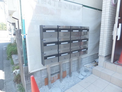 Entrance. Set post