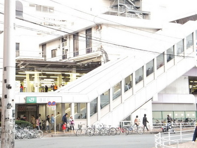 Other. 600m until the JR Yokohama Line Machida Station (Other)