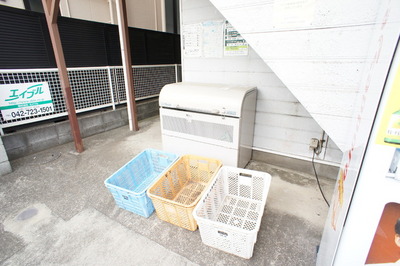 Other common areas