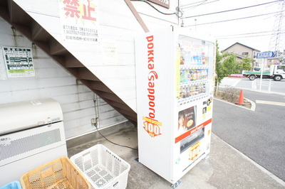 Other common areas