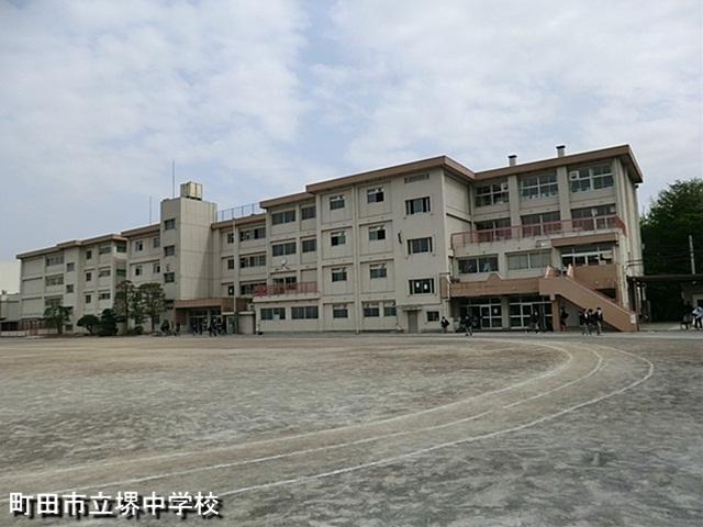 Junior high school