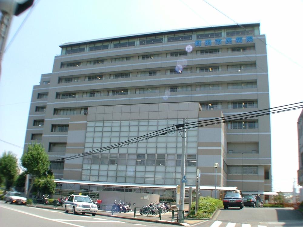 Hospital. 630m until Machida Municipal Hospital