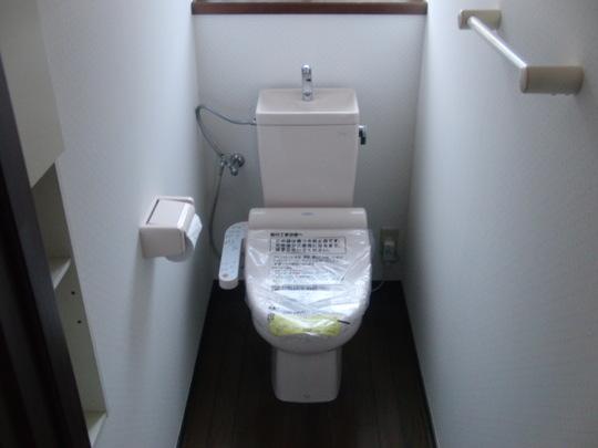 Toilet