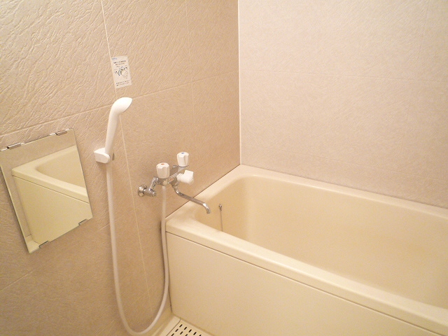 Bath. bath