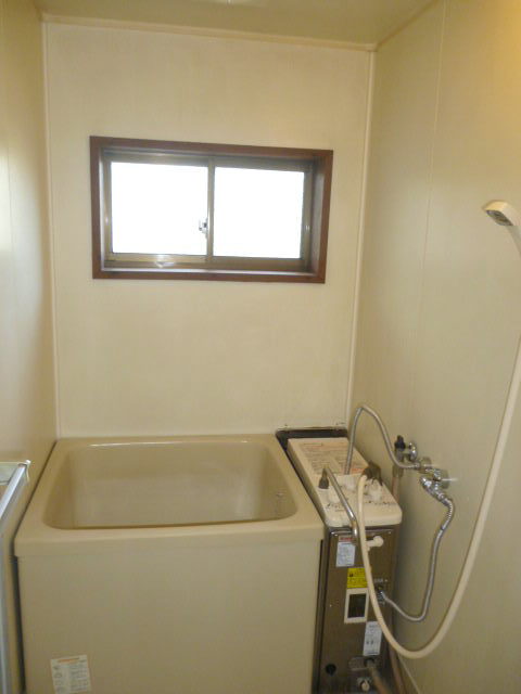 Bath