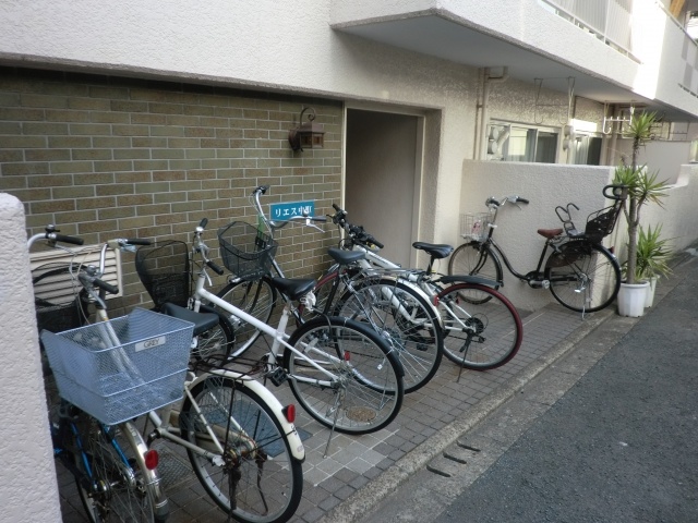 Other common areas
