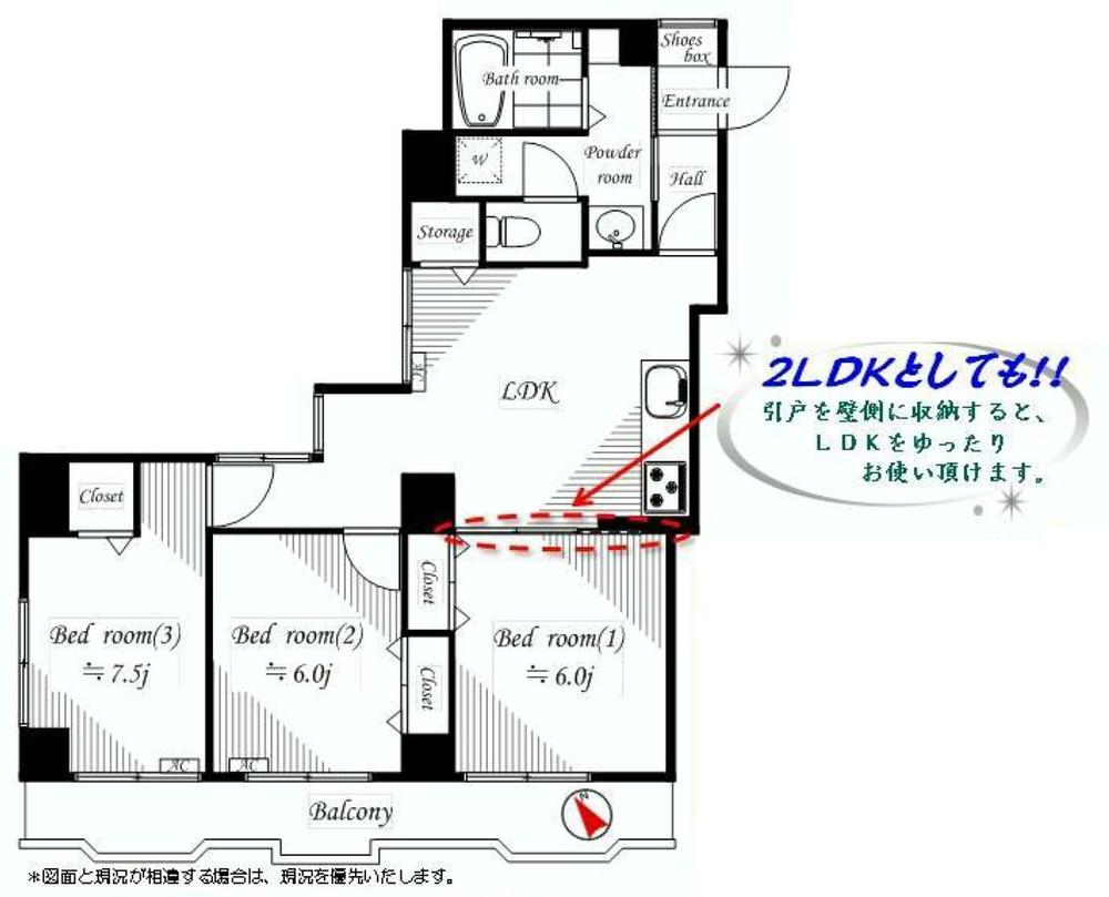 Floor plan. 3LDK, Price 24,800,000 yen, Occupied area 67.26 sq m , Balcony area 10.02 sq m